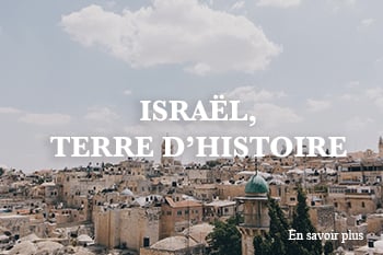 israel terre d histoire